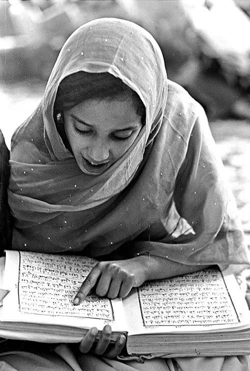 Child reading from the Koran, Mosque Wolverhampton  (1976)